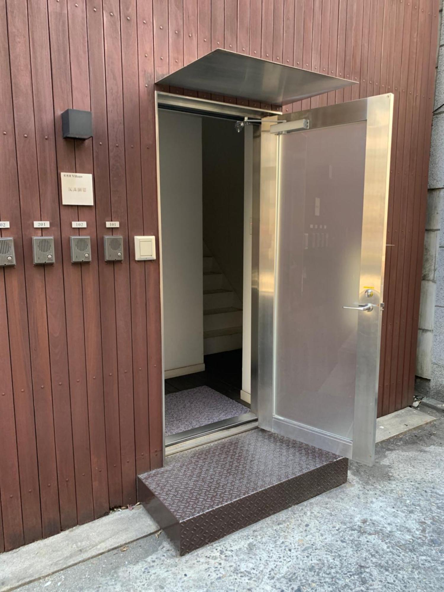 彩光堂village Kame101&202 Tokyo Bagian luar foto