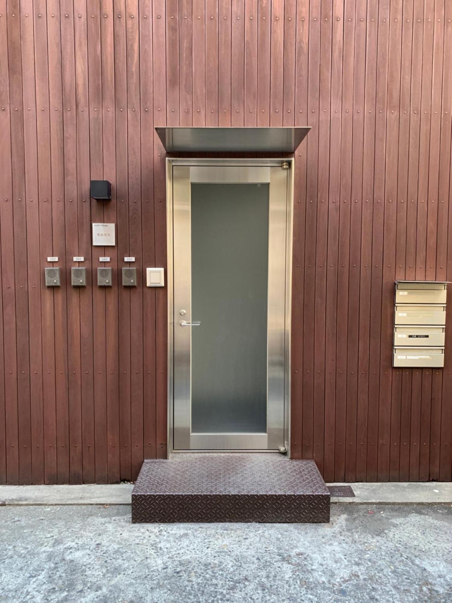 彩光堂village Kame101&202 Tokyo Bagian luar foto